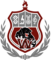 NHS chapter logo