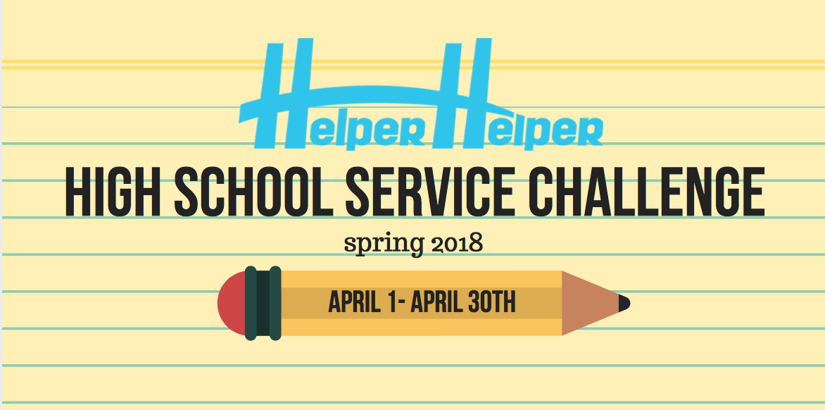 High School Service Challenge: Final Standings | Spring 2018